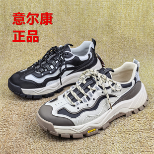 品牌撤柜断码男鞋厚底户外单鞋百搭舒适增高休闲运动鞋系带登山鞋