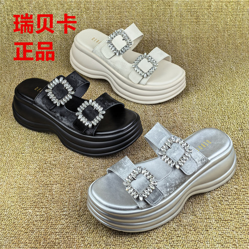 瑞贝卡牛皮水钻厚底女款一字拖