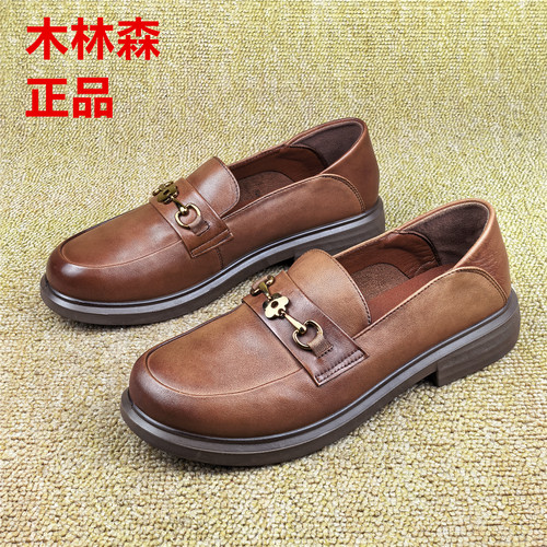 真皮小金扣乐福鞋女一脚蹬软底