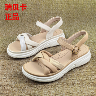 商场撤柜瑞贝卡女鞋羊皮女凉鞋厚底超轻休闲凉鞋百搭舒适沙滩鞋女