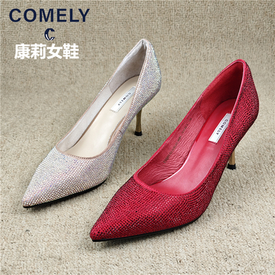 断码处理尖头浅口高跟女鞋