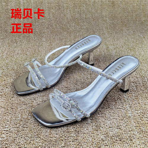 瑞贝卡水钻方头细高跟一字拖