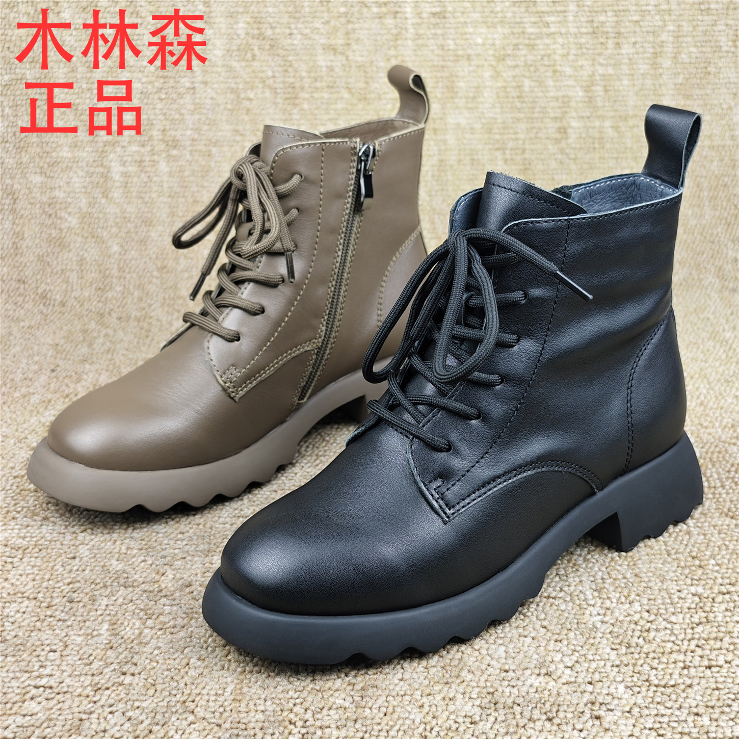 品牌撤柜断码处理女鞋时尚百搭真皮女靴子牛皮加绒马丁靴休闲短靴,女鞋,马丁靴,淘宝优惠券,粉丝福利购,淘宝优惠卷