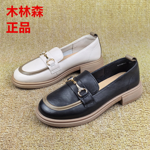 英伦真皮透气金属扣女乐福鞋