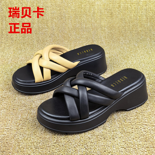 瑞贝卡羊皮厚底松糕女坡跟一字拖