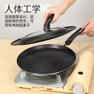 透明玻璃锅盖站立可视锅盖炒菜锅通用家用耐高温多尺寸兼用锅盖