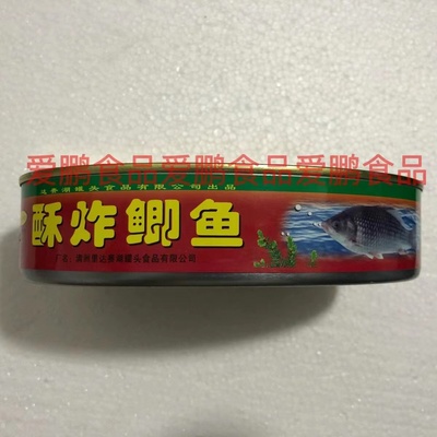 酥炸鲫鱼内蒙古呼伦贝尔满洲里特产达赉湖酥炸鲫鱼淡水鱼开罐即食