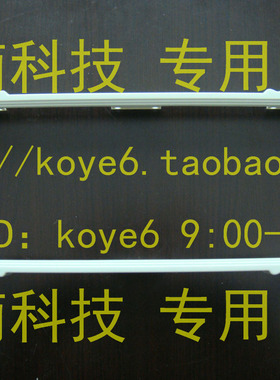 【杭州商盟】WK1020外径:352X139mm塑料机箱面框围框前框仪器配件