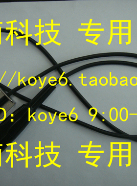 【杭州商盟】TH90001B高压测试夹线适用TH9100/TH5101耐压仪