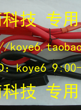 【杭州商盟】CC2520A接地电阻测试仪CC27009测试线夹 60A