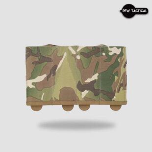 MP7ARP9战术 molle四联SMG攻击面板面板MP5 PH45 BFG款 PEWTAC