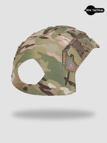 PEWTACOPS款扮骚专用弹力头盔罩