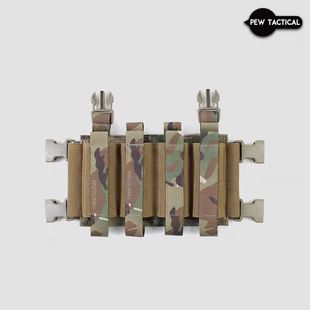 PEW TACTICAL 四联SMG攻击前面板 LV119 MK3 MK4 JPC2.0 FP01