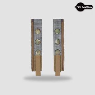 PEWTAC战术背心molle背板拉链转接板FCSK 3.0 FERRO UA46
