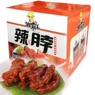 湘霸王辣脖14克香辣鸭翅18克肉类小零食湖南特产辣味休闲解馋零食