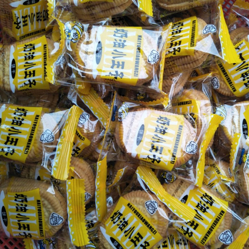 上海特产三牛奶油小王子饼干2000克4斤新日期饼干办公室早餐饼3斤