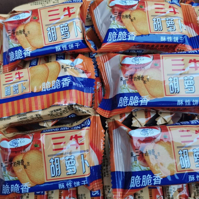 办公室下午茶送礼上海三牛饼干