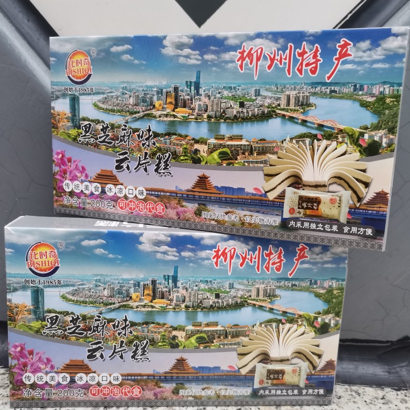 比时奇柳州云片糕200克广西特产