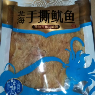 手撕鱿鱼片包邮70g*3包珍惠琳广西北海特产休闲零食送礼佳品即食 零食/坚果/特产 即食鱿鱼零食 原图主图