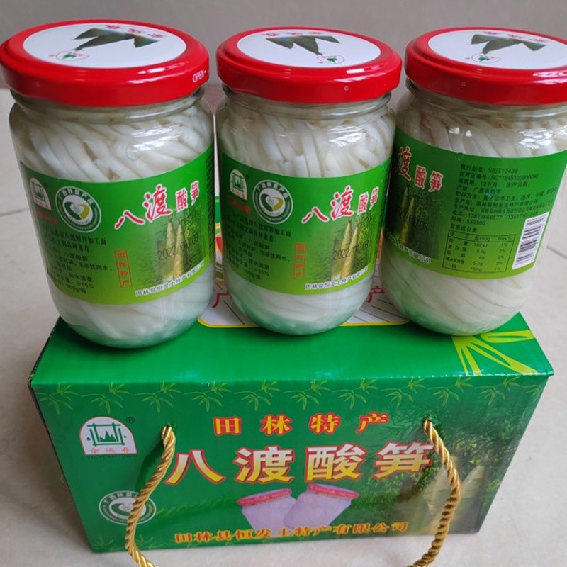 余遠春八渡酸筍廣西田林特產(chǎn)酸筍絲300g*6罐禮盒送禮新貨又酸又臭