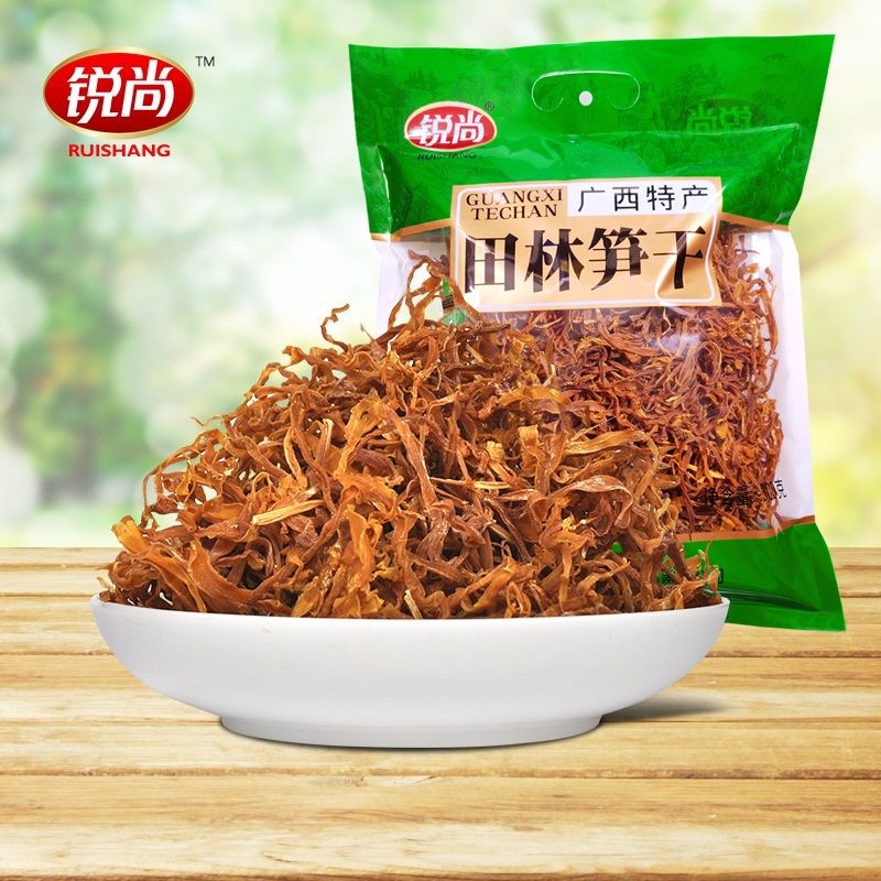 广西百色八渡300克锐尚笋干