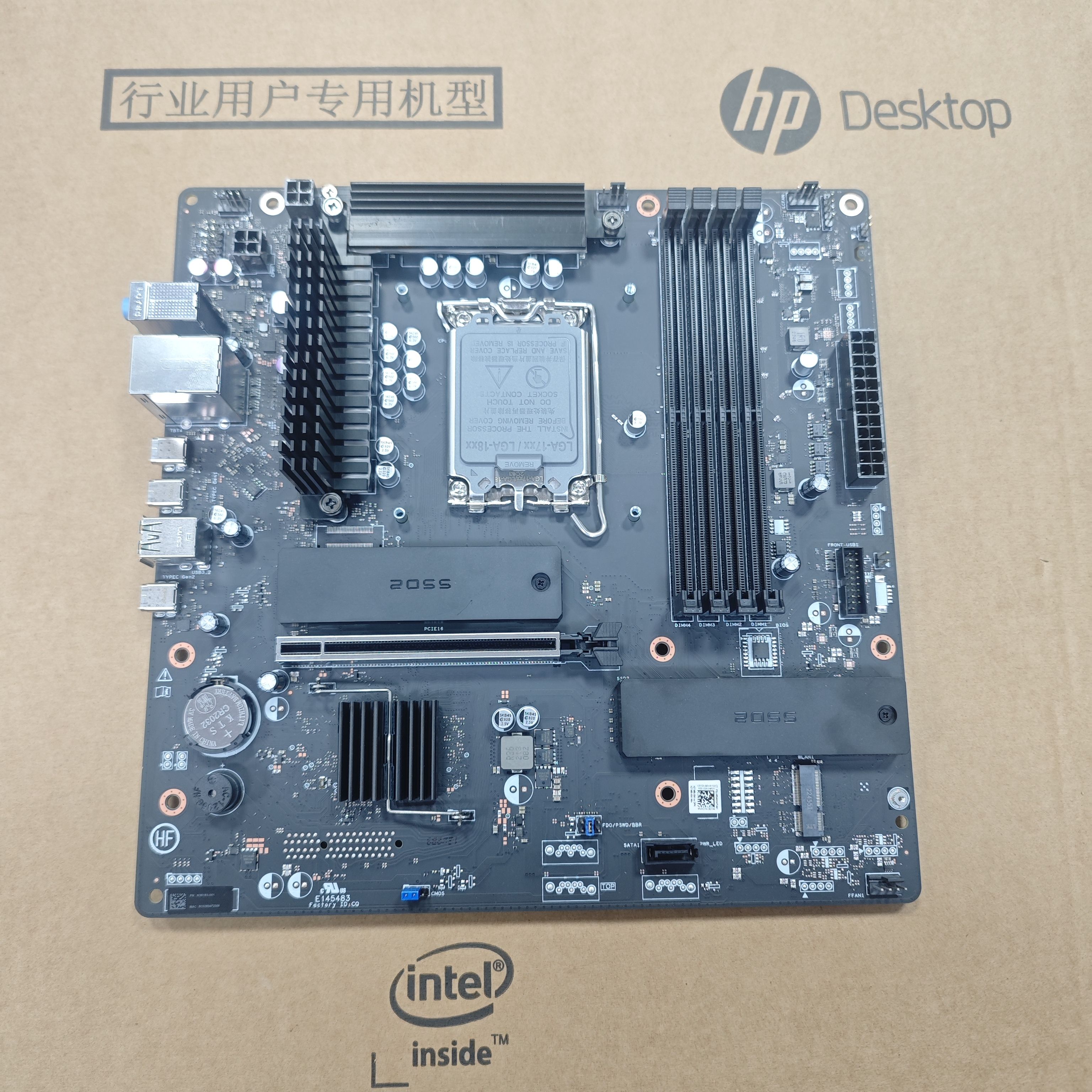 14代惠普全新HP薄锐Envy TE02主板Z790带雷电DDR5 N27486-004带VR