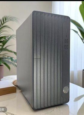 HP惠普ProDesk Tower 800/880/600 G6 G8商务办公家用台式机电脑