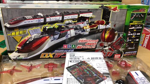 万代老物件dx假面骑士声光列车