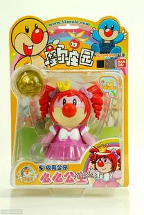 万代摩尔庄园5寸收藏公仔 么么公主年代较远轻微盒损无密码卡