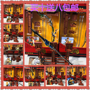 1:6古代三国冷兵器武器合金模型 赵云赵子龙龙胆枪关公青龙偃月刀