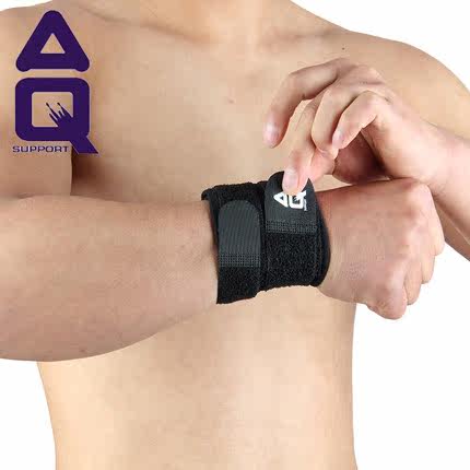 Protection sport - Ref 593306 Image 4