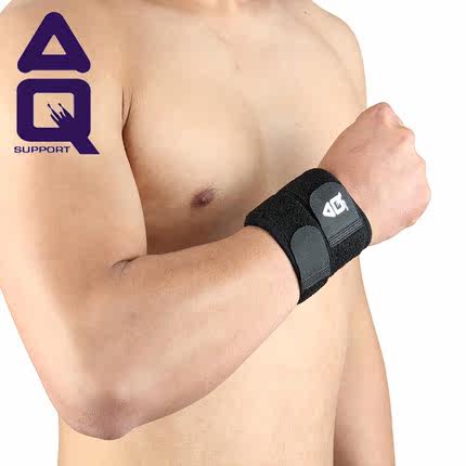 Protection sport - Ref 593306 Image 5