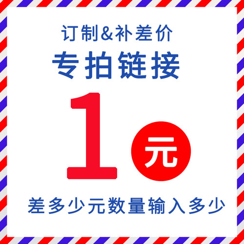 Clubcar配件EZGO巡逻车观光车