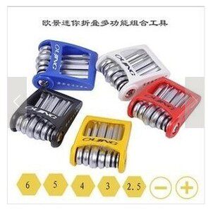 Tournevis pour réparation vélo OUJING - Ref 2298125 Image 1