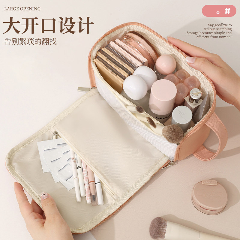 化妆包大容量时尚口红护肤品分区收纳袋开口便携式旅行随身洗漱包,户外/登山/野营/旅行用品,洗漱包/化妆包,淘宝优惠券,粉丝福利购,淘宝优惠卷