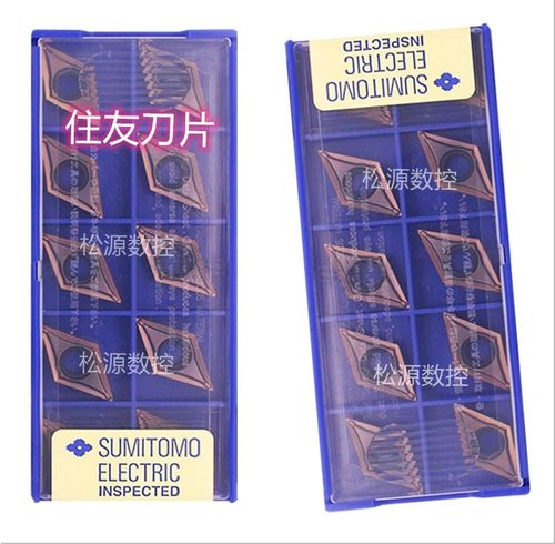 住友Sumitomo数控刀片前扫刀