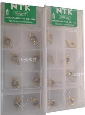 日本NTK刀片菱形 DCGT11T301MAMX TM4 DT4 DM4 DCGT11T302MAMX