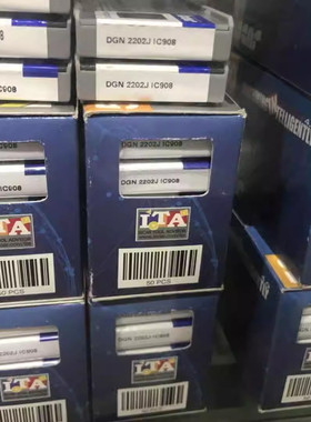 DGN3002Z IC908 IC808 IC1030 IC1010 伊斯卡ISCAR数控刀片切槽刀