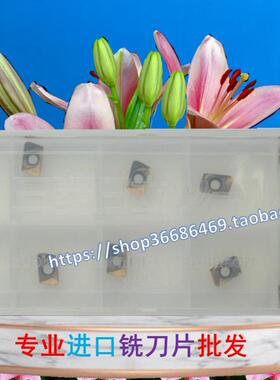 日立铣刀片JDMT070202R JP4020 04R/08R JX1020 PTH30E SD5010