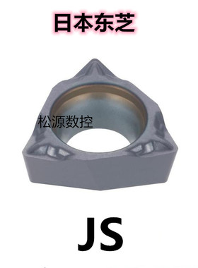 数控刀片 WBGT030104FL-JS SH725 WBGT030104FR-JS 泰珂洛