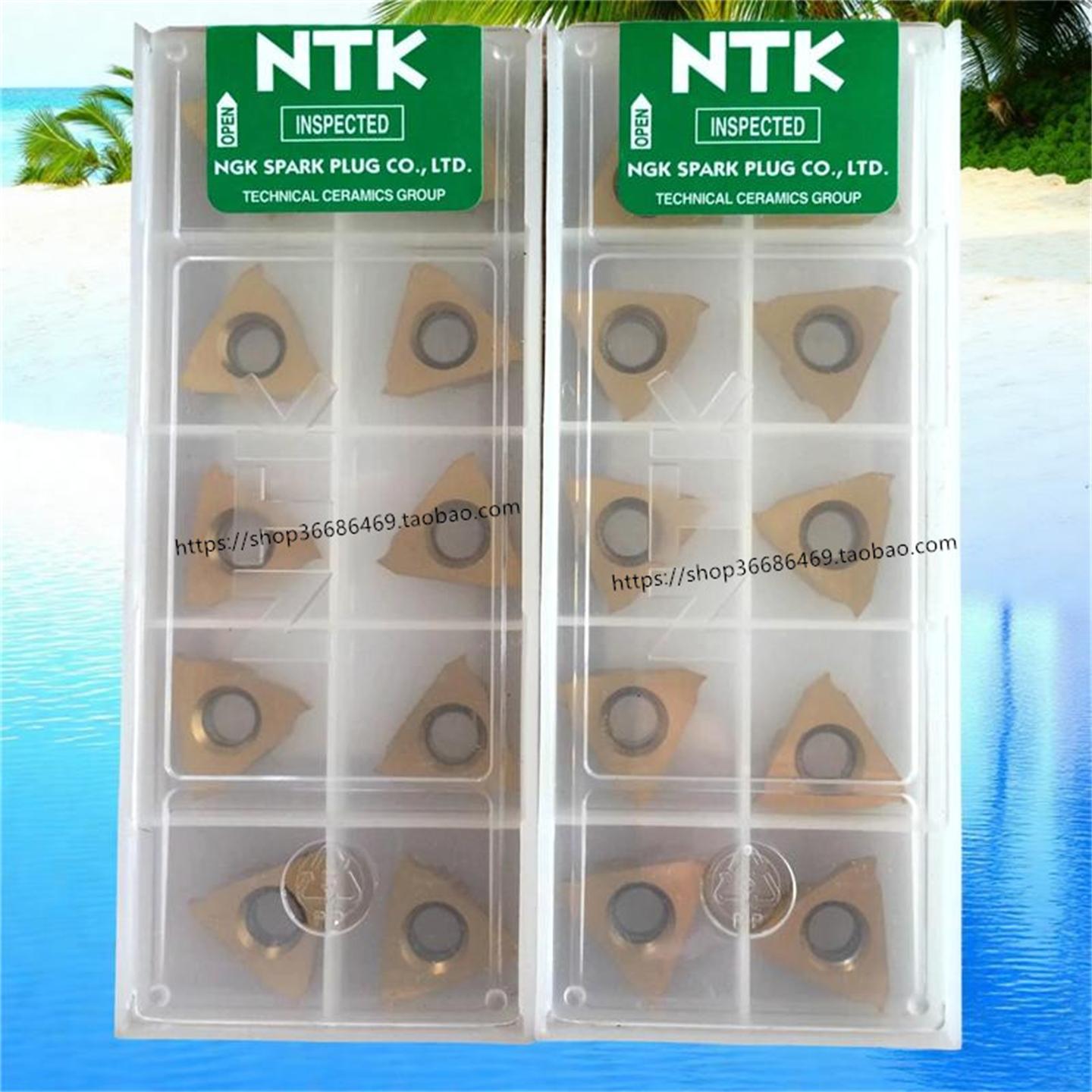 GTMH32100RE05 ZM3 NTK刀片 R0.50圆弧槽刀 数控车床凸轮机刀具