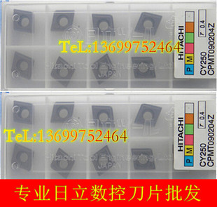 日立 CPMT090204 CY250 数控刀片 铣刀