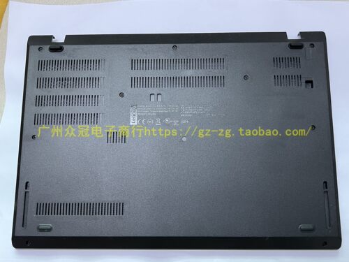 联想 ThinkPad L490 L480 D壳 底壳底座外壳 AP164000800 01LW319