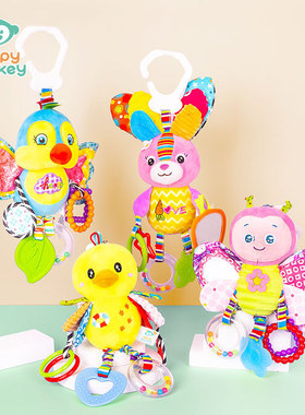 HappyMonkey婴儿摇铃挂件牙胶车床挂新生儿毛绒玩具宝宝感官训练