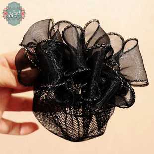 韩国蕾丝发网兜女简约扎头发绳马尾头饰品头花盘发优雅气质盘发夹