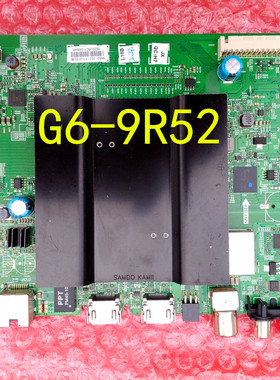 原装创维 9R53-49G6 55G6 5800-A9R520-0P00 8S01 8S03-E600Y主板