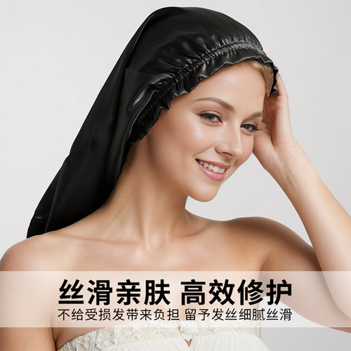 贵妇高端桑蚕丝护发养发睡帽