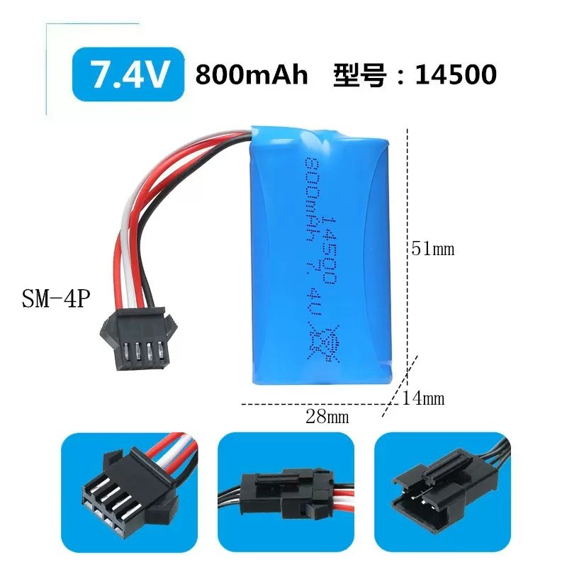 37V74充电14500锂池动牙