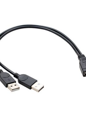 5v充电usb延长线一拖二车载一分二分线器一母二公扩展器集线器2A