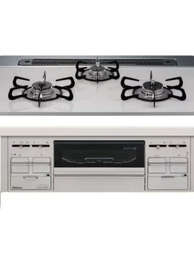 现货 日本代购paloma 百乐满 repla嵌入式三口燃气灶双大火单爆炒